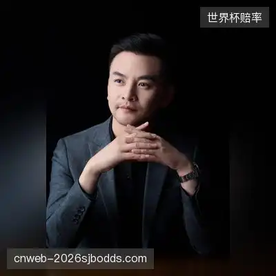 卜商