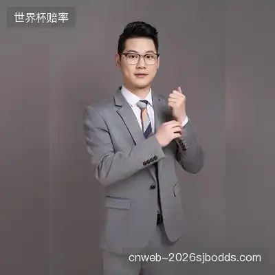 漕运